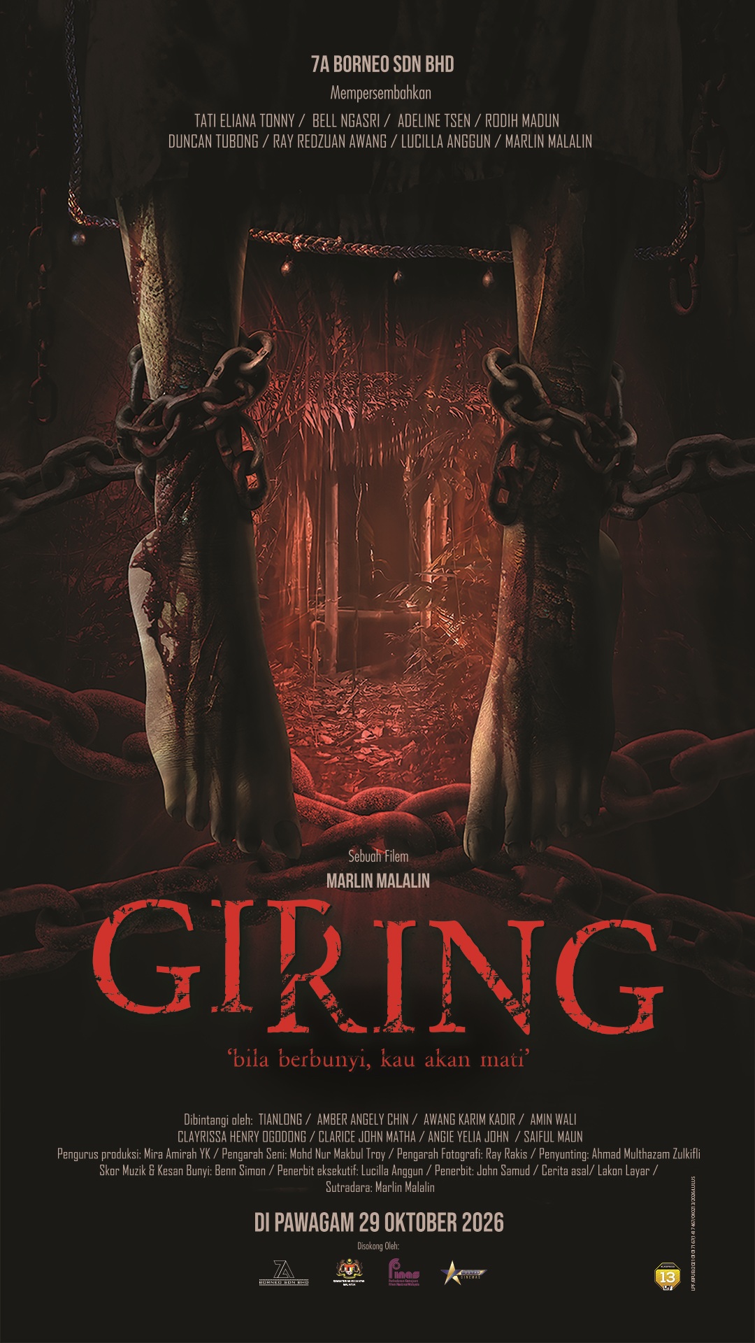 GIRING